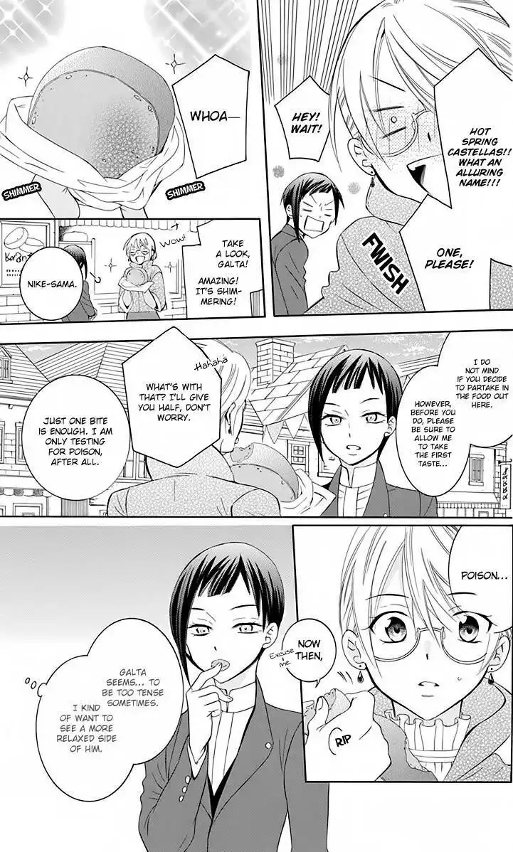 Soredemo Sekai wa Utsukushii Chapter 82 8